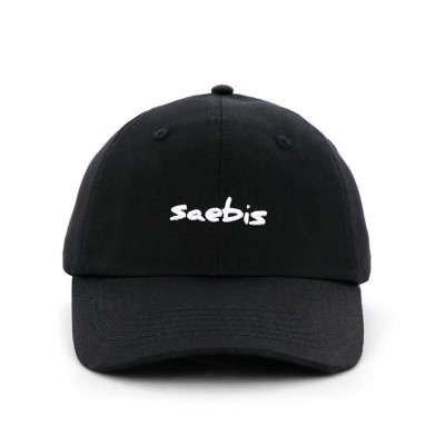 high quality high crown cotton baseball cap with embroidery